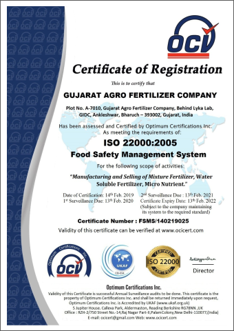 ISO 22000 2005